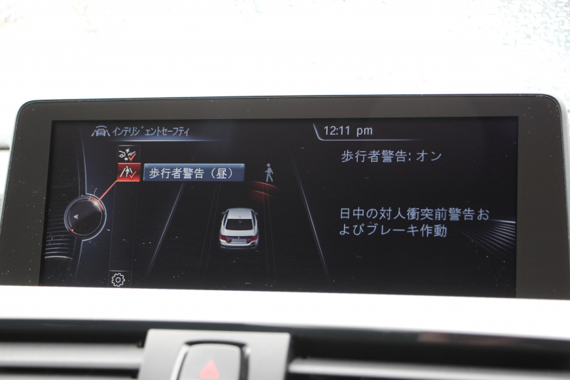 BMW 4シリーズ 420i ｸｰﾍﾟMｽﾎﾟｰﾂ LEDﾍｯﾄﾞﾗｲﾄ 追従ACC 衝突軽減ﾌﾞﾚｰｷ 車線逸脱警告 歩行者警告 専用ｴｱﾛ ﾌﾞﾗｯｸｷﾄﾞﾆｰｸﾞﾘﾙ ﾀｯﾁﾊﾟｯﾄﾞ対応HDDﾅﾋﾞｹﾞｰｼｮﾝBluetooth接続 ｽﾏｰﾄｷｰ ﾊﾟﾄﾞﾙｼﾌﾄ ﾐﾗｰETC2.0 直噴ﾀｰﾎﾞ8速AT 2年保証