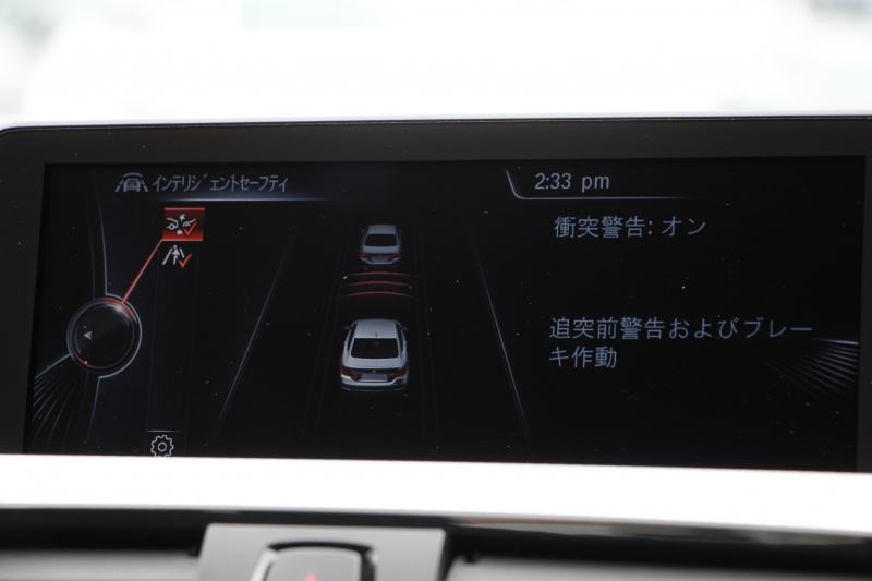 BMW 4シリーズ 420i ｸｰﾍﾟMｽﾎﾟｰﾂ LEDﾍｯﾄﾞﾗｲﾄ 追従ACC 衝突軽減ﾌﾞﾚｰｷ 車線逸脱警告 歩行者警告 専用ｴｱﾛ ﾌﾞﾗｯｸｷﾄﾞﾆｰｸﾞﾘﾙ ﾀｯﾁﾊﾟｯﾄﾞ対応HDDﾅﾋﾞｹﾞｰｼｮﾝBluetooth接続 ｽﾏｰﾄｷｰ ﾊﾟﾄﾞﾙｼﾌﾄ ﾐﾗｰETC2.0 直噴ﾀｰﾎﾞ8速AT 2年保証