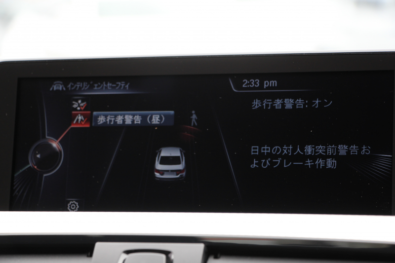 BMW 4シリーズ 420i ｸｰﾍﾟMｽﾎﾟｰﾂ LEDﾍｯﾄﾞﾗｲﾄ 追従ACC 衝突軽減ﾌﾞﾚｰｷ 車線逸脱警告 歩行者警告 専用ｴｱﾛ ﾌﾞﾗｯｸｷﾄﾞﾆｰｸﾞﾘﾙ ﾀｯﾁﾊﾟｯﾄﾞ対応HDDﾅﾋﾞｹﾞｰｼｮﾝBluetooth接続 ｽﾏｰﾄｷｰ ﾊﾟﾄﾞﾙｼﾌﾄ ﾐﾗｰETC2.0 直噴ﾀｰﾎﾞ8速AT 2年保証
