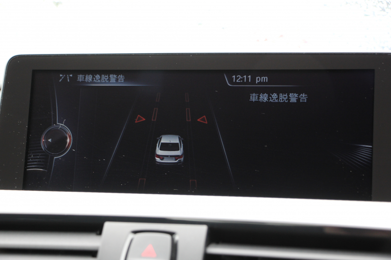 BMW 4シリーズ 420i ｸｰﾍﾟMｽﾎﾟｰﾂ LEDﾍｯﾄﾞﾗｲﾄ 追従ACC 衝突軽減ﾌﾞﾚｰｷ 車線逸脱警告 歩行者警告 専用ｴｱﾛ ﾌﾞﾗｯｸｷﾄﾞﾆｰｸﾞﾘﾙ ﾀｯﾁﾊﾟｯﾄﾞ対応HDDﾅﾋﾞｹﾞｰｼｮﾝBluetooth接続 ｽﾏｰﾄｷｰ ﾊﾟﾄﾞﾙｼﾌﾄ ﾐﾗｰETC2.0 直噴ﾀｰﾎﾞ8速AT 2年保証