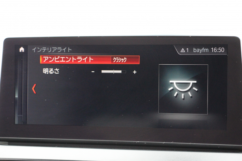 BMW 2シリーズ 218d ｸﾞﾗﾝﾂｱﾗｰ ﾗｸﾞｼﾞｭｱﾘｰ 最終ﾓﾃﾞﾙ 型式変更後3DA-6W20 3列7人乗り ADｱｸﾃｨﾌﾞｾｰﾌﾃｨ&ｺﾝﾌｫｰﾄP 追従ACC HUD ﾋｰﾀｰ黒革 電動ﾄﾗﾝｸ LEDﾍｯﾄﾞﾗｲﾄ ﾒﾓﾘｰ付電動ｼｰﾄ ﾀｯﾁ画面HDDﾅﾋﾞﾊﾟｰｷﾝｸﾞｱｼｽﾄ 2年保証