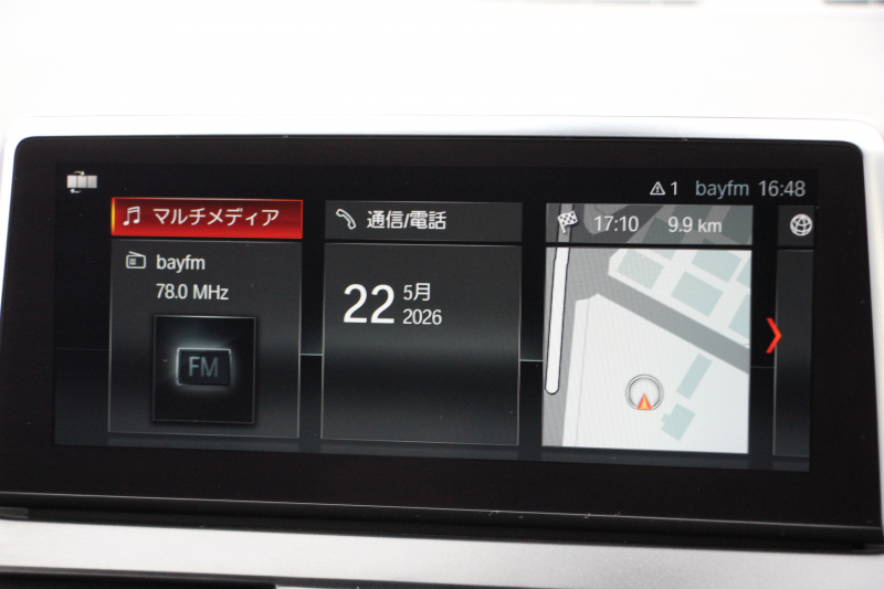BMW 2シリーズ 218d ｸﾞﾗﾝﾂｱﾗｰ ﾗｸﾞｼﾞｭｱﾘｰ 最終ﾓﾃﾞﾙ 型式変更後3DA-6W20 3列7人乗り ADｱｸﾃｨﾌﾞｾｰﾌﾃｨ&ｺﾝﾌｫｰﾄP 追従ACC HUD ﾋｰﾀｰ黒革 電動ﾄﾗﾝｸ LEDﾍｯﾄﾞﾗｲﾄ ﾒﾓﾘｰ付電動ｼｰﾄ ﾀｯﾁ画面HDDﾅﾋﾞﾊﾟｰｷﾝｸﾞｱｼｽﾄ 2年保証