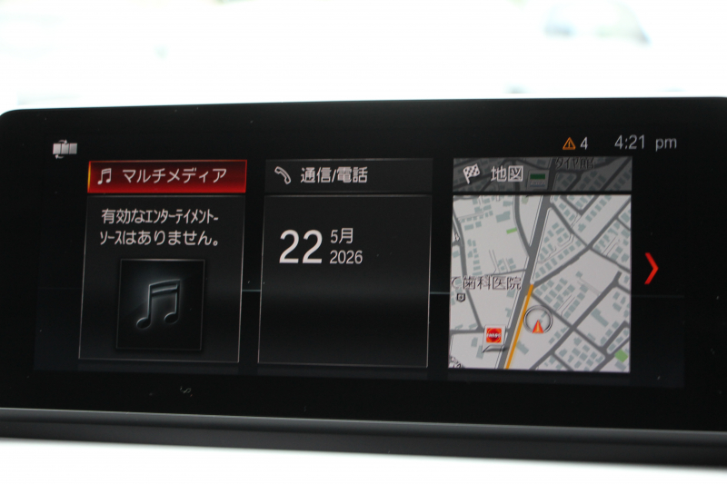 BMW X1 Xdrive18d Mｽﾎﾟｰﾂ 後期 ﾌｪｲｽﾘﾌﾄ後 追従ACC LEDﾍｯﾄﾞﾗｲﾄ&ﾃｰﾙ ﾀｯﾁﾊﾟﾈﾙ対応HDDﾅﾋﾞ新ﾒｰﾀｰ Bluetooth接続 Pｱｼｽﾄ 電動ﾄﾗﾝｸ 衝突軽減ﾌﾞﾚｰｷ 車線逸脱警告 歩行者警告 専用ｴｱﾛ 2年保証
