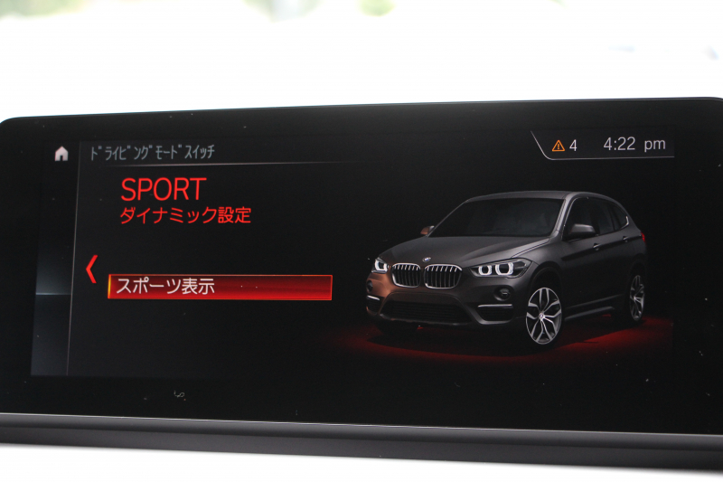 BMW X1 Xdrive18d Mｽﾎﾟｰﾂ 後期 ﾌｪｲｽﾘﾌﾄ後 追従ACC LEDﾍｯﾄﾞﾗｲﾄ&ﾃｰﾙ ﾀｯﾁﾊﾟﾈﾙ対応HDDﾅﾋﾞ新ﾒｰﾀｰ Bluetooth接続 Pｱｼｽﾄ 電動ﾄﾗﾝｸ 衝突軽減ﾌﾞﾚｰｷ 車線逸脱警告 歩行者警告 専用ｴｱﾛ 2年保証