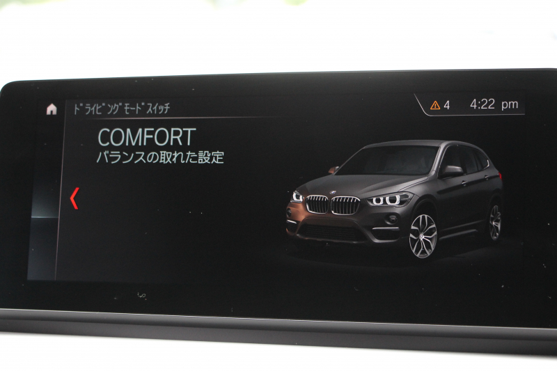 BMW X1 Xdrive18d Mｽﾎﾟｰﾂ 後期 ﾌｪｲｽﾘﾌﾄ後 追従ACC LEDﾍｯﾄﾞﾗｲﾄ&ﾃｰﾙ ﾀｯﾁﾊﾟﾈﾙ対応HDDﾅﾋﾞ新ﾒｰﾀｰ Bluetooth接続 Pｱｼｽﾄ 電動ﾄﾗﾝｸ 衝突軽減ﾌﾞﾚｰｷ 車線逸脱警告 歩行者警告 専用ｴｱﾛ 2年保証