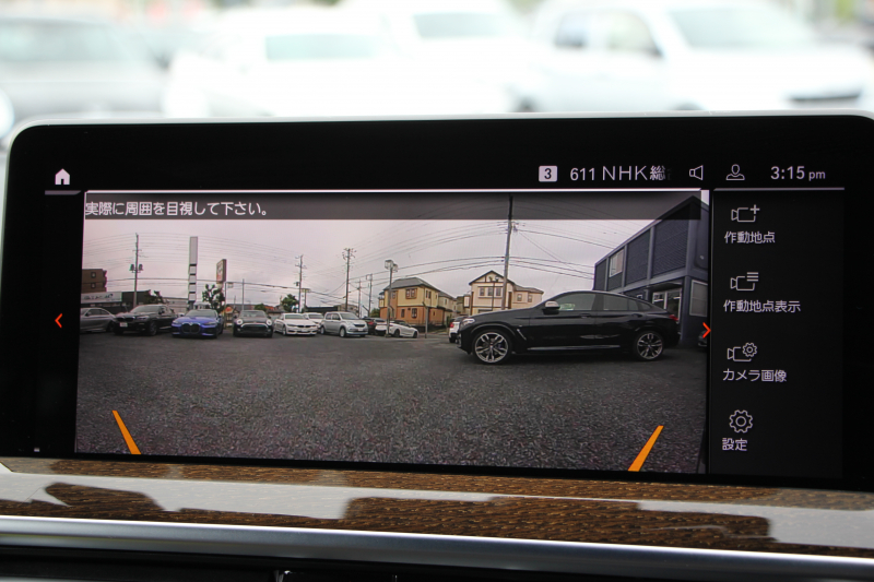 BMW X3 BMW X3 M40d 後期 ﾏｲﾙﾄﾞHV 340馬力 直6ﾃﾞｨｰｾﾞﾙﾀｰﾎﾞ全席ﾋｰﾀｰ茶革 ｱｸﾃｨﾌﾞﾍﾞﾝﾁﾚｰｼｮﾝ ｱﾀﾞﾌﾟﾃｨﾌﾞMｻｽ 専用ﾃﾞﾌ Mspﾌﾞﾚｰｷ HUD 追従ACC 渋滞ﾊﾝｽﾞｵﾌ ﾀｯﾁ画面HDDﾅﾋﾞ360度ｶﾒﾗ LEDﾍｯﾄﾞﾗｲﾄ ｱｯﾌﾟﾙｶｰﾌﾟﾚｲ BMWﾗｲﾌﾞｺｯｸﾋﾟｯﾄﾞ2年保証