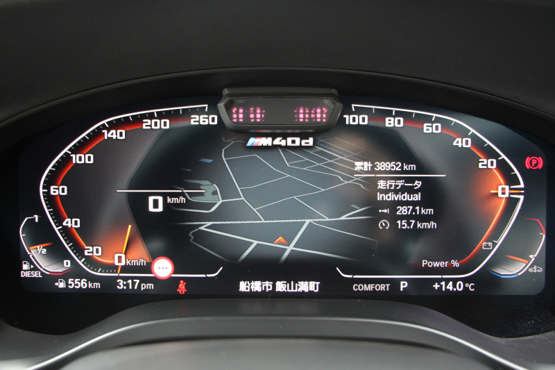 BMW X3 BMW X3 M40d 後期 ﾏｲﾙﾄﾞHV 340馬力 直6ﾃﾞｨｰｾﾞﾙﾀｰﾎﾞ全席ﾋｰﾀｰ茶革 ｱｸﾃｨﾌﾞﾍﾞﾝﾁﾚｰｼｮﾝ ｱﾀﾞﾌﾟﾃｨﾌﾞMｻｽ 専用ﾃﾞﾌ Mspﾌﾞﾚｰｷ HUD 追従ACC 渋滞ﾊﾝｽﾞｵﾌ ﾀｯﾁ画面HDDﾅﾋﾞ360度ｶﾒﾗ LEDﾍｯﾄﾞﾗｲﾄ ｱｯﾌﾟﾙｶｰﾌﾟﾚｲ BMWﾗｲﾌﾞｺｯｸﾋﾟｯﾄﾞ2年保証