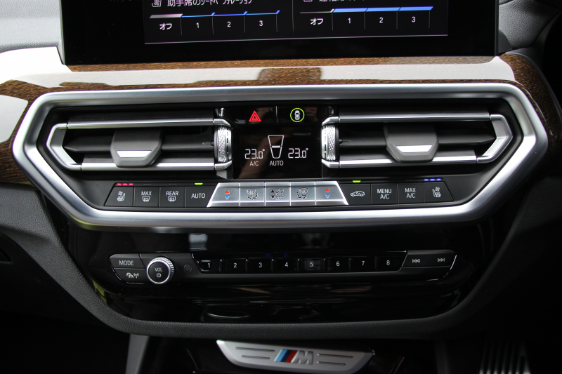 BMW X3 BMW X3 M40d 後期 ﾏｲﾙﾄﾞHV 340馬力 直6ﾃﾞｨｰｾﾞﾙﾀｰﾎﾞ全席ﾋｰﾀｰ茶革 ｱｸﾃｨﾌﾞﾍﾞﾝﾁﾚｰｼｮﾝ ｱﾀﾞﾌﾟﾃｨﾌﾞMｻｽ 専用ﾃﾞﾌ Mspﾌﾞﾚｰｷ HUD 追従ACC 渋滞ﾊﾝｽﾞｵﾌ ﾀｯﾁ画面HDDﾅﾋﾞ360度ｶﾒﾗ LEDﾍｯﾄﾞﾗｲﾄ ｱｯﾌﾟﾙｶｰﾌﾟﾚｲ BMWﾗｲﾌﾞｺｯｸﾋﾟｯﾄﾞ2年保証