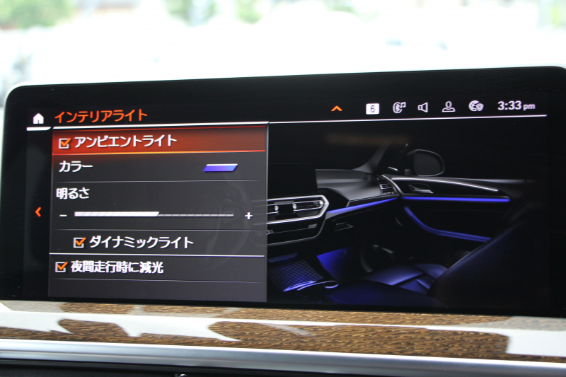 BMW X3 BMW X3 M40d 後期 ﾏｲﾙﾄﾞHV 340馬力 直6ﾃﾞｨｰｾﾞﾙﾀｰﾎﾞ全席ﾋｰﾀｰ茶革 ｱｸﾃｨﾌﾞﾍﾞﾝﾁﾚｰｼｮﾝ ｱﾀﾞﾌﾟﾃｨﾌﾞMｻｽ 専用ﾃﾞﾌ Mspﾌﾞﾚｰｷ HUD 追従ACC 渋滞ﾊﾝｽﾞｵﾌ ﾀｯﾁ画面HDDﾅﾋﾞ360度ｶﾒﾗ LEDﾍｯﾄﾞﾗｲﾄ ｱｯﾌﾟﾙｶｰﾌﾟﾚｲ BMWﾗｲﾌﾞｺｯｸﾋﾟｯﾄﾞ2年保証
