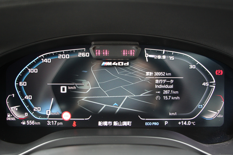 BMW X3 BMW X3 M40d 後期 ﾏｲﾙﾄﾞHV 340馬力 直6ﾃﾞｨｰｾﾞﾙﾀｰﾎﾞ全席ﾋｰﾀｰ茶革 ｱｸﾃｨﾌﾞﾍﾞﾝﾁﾚｰｼｮﾝ ｱﾀﾞﾌﾟﾃｨﾌﾞMｻｽ 専用ﾃﾞﾌ Mspﾌﾞﾚｰｷ HUD 追従ACC 渋滞ﾊﾝｽﾞｵﾌ ﾀｯﾁ画面HDDﾅﾋﾞ360度ｶﾒﾗ LEDﾍｯﾄﾞﾗｲﾄ ｱｯﾌﾟﾙｶｰﾌﾟﾚｲ BMWﾗｲﾌﾞｺｯｸﾋﾟｯﾄﾞ2年保証