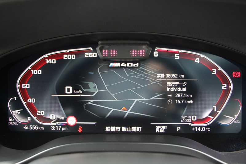 BMW X3 BMW X3 M40d 後期 ﾏｲﾙﾄﾞHV 340馬力 直6ﾃﾞｨｰｾﾞﾙﾀｰﾎﾞ全席ﾋｰﾀｰ茶革 ｱｸﾃｨﾌﾞﾍﾞﾝﾁﾚｰｼｮﾝ ｱﾀﾞﾌﾟﾃｨﾌﾞMｻｽ 専用ﾃﾞﾌ Mspﾌﾞﾚｰｷ HUD 追従ACC 渋滞ﾊﾝｽﾞｵﾌ ﾀｯﾁ画面HDDﾅﾋﾞ360度ｶﾒﾗ LEDﾍｯﾄﾞﾗｲﾄ ｱｯﾌﾟﾙｶｰﾌﾟﾚｲ BMWﾗｲﾌﾞｺｯｸﾋﾟｯﾄﾞ2年保証