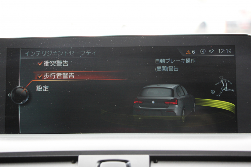 BMW 1シリーズ M140i 後期 340馬力 直6ﾀｰﾎﾞB58新ｴﾝｼﾞﾝ LEDﾍｯﾄﾞﾗｲﾄ ｱﾀﾞﾌﾟﾃｨﾌﾞMｻｽ 専用ﾌﾞﾚｰｷ 専用18AW HDDﾅﾋﾞ衝突軽減ﾌﾞﾚｰｷ 車線逸脱警告 歩行者警告 ﾌﾞﾚｰｷ付ｸﾙｺﾝ 専用ｴｱﾛ 後輪駆動 2年保証