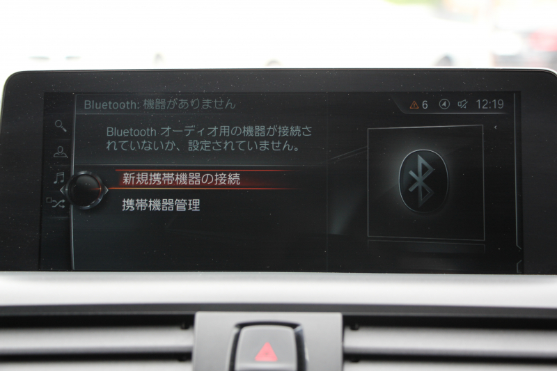 BMW 1シリーズ M140i 後期 340馬力 直6ﾀｰﾎﾞB58新ｴﾝｼﾞﾝ LEDﾍｯﾄﾞﾗｲﾄ ｱﾀﾞﾌﾟﾃｨﾌﾞMｻｽ 専用ﾌﾞﾚｰｷ 専用18AW HDDﾅﾋﾞ衝突軽減ﾌﾞﾚｰｷ 車線逸脱警告 歩行者警告 ﾌﾞﾚｰｷ付ｸﾙｺﾝ 専用ｴｱﾛ 後輪駆動 2年保証