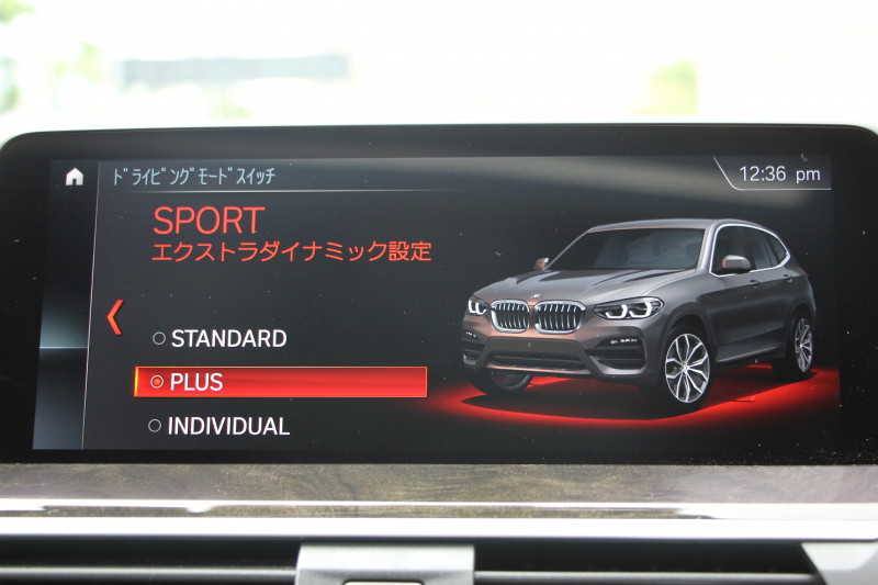 BMW X3 M40d ｾﾚｸﾄP 326馬力 3.0Lﾃﾞｨｰｾﾞﾙﾀｰﾎﾞﾊﾟﾉﾗﾏｻﾝﾙｰﾌ 全席ﾋｰﾀｰ黒革 ﾘｱｼｰﾄ可倒調整 ﾊｰﾏﾝｶｰﾄﾞﾝｻｳﾝﾄﾞindividual21AW 追従ACC HUD 液晶ﾒｰﾀｰ ｽﾃｱﾘﾝｸﾞｻﾎﾟｰﾄ ﾀｯﾁ画面HDDﾅﾋﾞ360度ｶﾒﾗ LEDﾍｯﾄﾞﾗｲﾄ ｵｰﾄﾊｲﾋﾞｰﾑ 専用ﾃﾞﾌ&ﾌﾞﾚｰｷ 2年保証