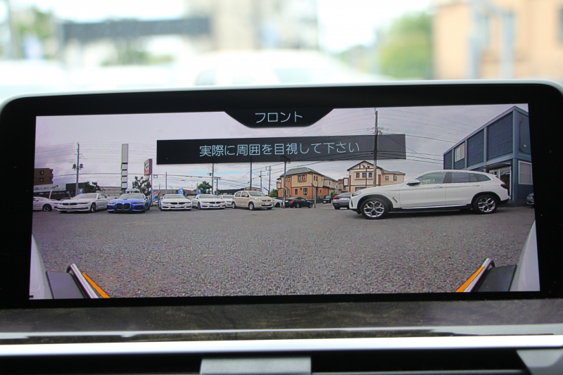 BMW X3 M40d ｾﾚｸﾄP 326馬力 3.0Lﾃﾞｨｰｾﾞﾙﾀｰﾎﾞﾊﾟﾉﾗﾏｻﾝﾙｰﾌ 全席ﾋｰﾀｰ黒革 ﾘｱｼｰﾄ可倒調整 ﾊｰﾏﾝｶｰﾄﾞﾝｻｳﾝﾄﾞindividual21AW 追従ACC HUD 液晶ﾒｰﾀｰ ｽﾃｱﾘﾝｸﾞｻﾎﾟｰﾄ ﾀｯﾁ画面HDDﾅﾋﾞ360度ｶﾒﾗ LEDﾍｯﾄﾞﾗｲﾄ ｵｰﾄﾊｲﾋﾞｰﾑ 専用ﾃﾞﾌ&ﾌﾞﾚｰｷ 2年保証