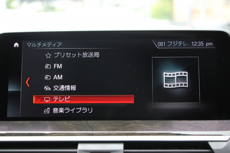 BMW X3 M40d ｾﾚｸﾄP 326馬力 3.0Lﾃﾞｨｰｾﾞﾙﾀｰﾎﾞﾊﾟﾉﾗﾏｻﾝﾙｰﾌ 全席ﾋｰﾀｰ黒革 ﾘｱｼｰﾄ可倒調整 ﾊｰﾏﾝｶｰﾄﾞﾝｻｳﾝﾄﾞindividual21AW 追従ACC HUD 液晶ﾒｰﾀｰ ｽﾃｱﾘﾝｸﾞｻﾎﾟｰﾄ ﾀｯﾁ画面HDDﾅﾋﾞ360度ｶﾒﾗ LEDﾍｯﾄﾞﾗｲﾄ ｵｰﾄﾊｲﾋﾞｰﾑ 専用ﾃﾞﾌ&ﾌﾞﾚｰｷ 2年保証