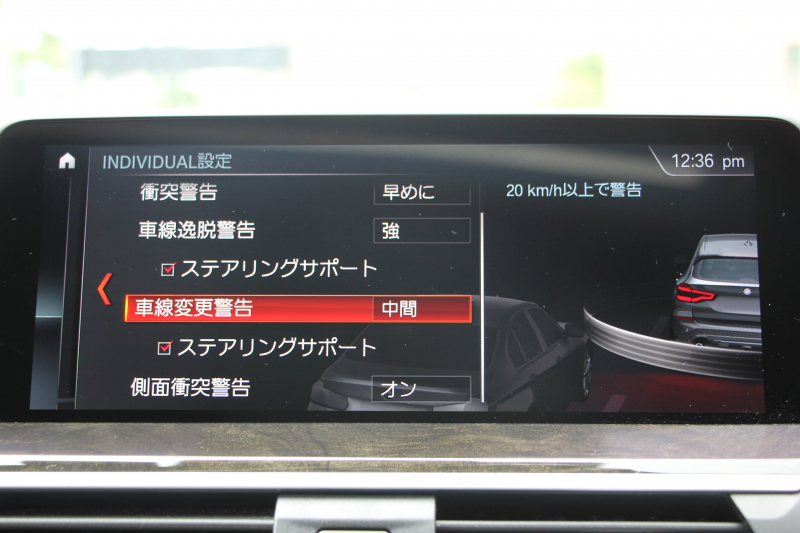 BMW X3 M40d ｾﾚｸﾄP 326馬力 3.0Lﾃﾞｨｰｾﾞﾙﾀｰﾎﾞﾊﾟﾉﾗﾏｻﾝﾙｰﾌ 全席ﾋｰﾀｰ黒革 ﾘｱｼｰﾄ可倒調整 ﾊｰﾏﾝｶｰﾄﾞﾝｻｳﾝﾄﾞindividual21AW 追従ACC HUD 液晶ﾒｰﾀｰ ｽﾃｱﾘﾝｸﾞｻﾎﾟｰﾄ ﾀｯﾁ画面HDDﾅﾋﾞ360度ｶﾒﾗ LEDﾍｯﾄﾞﾗｲﾄ ｵｰﾄﾊｲﾋﾞｰﾑ 専用ﾃﾞﾌ&ﾌﾞﾚｰｷ 2年保証