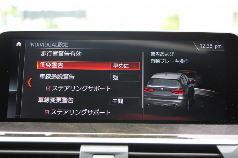BMW X3 M40d ｾﾚｸﾄP 326馬力 3.0Lﾃﾞｨｰｾﾞﾙﾀｰﾎﾞﾊﾟﾉﾗﾏｻﾝﾙｰﾌ 全席ﾋｰﾀｰ黒革 ﾘｱｼｰﾄ可倒調整 ﾊｰﾏﾝｶｰﾄﾞﾝｻｳﾝﾄﾞindividual21AW 追従ACC HUD 液晶ﾒｰﾀｰ ｽﾃｱﾘﾝｸﾞｻﾎﾟｰﾄ ﾀｯﾁ画面HDDﾅﾋﾞ360度ｶﾒﾗ LEDﾍｯﾄﾞﾗｲﾄ ｵｰﾄﾊｲﾋﾞｰﾑ 専用ﾃﾞﾌ&ﾌﾞﾚｰｷ 2年保証