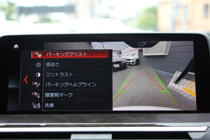 BMW X3 M40d ｾﾚｸﾄP 326馬力 3.0Lﾃﾞｨｰｾﾞﾙﾀｰﾎﾞﾊﾟﾉﾗﾏｻﾝﾙｰﾌ 全席ﾋｰﾀｰ黒革 ﾘｱｼｰﾄ可倒調整 ﾊｰﾏﾝｶｰﾄﾞﾝｻｳﾝﾄﾞindividual21AW 追従ACC HUD 液晶ﾒｰﾀｰ ｽﾃｱﾘﾝｸﾞｻﾎﾟｰﾄ ﾀｯﾁ画面HDDﾅﾋﾞ360度ｶﾒﾗ LEDﾍｯﾄﾞﾗｲﾄ ｵｰﾄﾊｲﾋﾞｰﾑ 専用ﾃﾞﾌ&ﾌﾞﾚｰｷ 2年保証