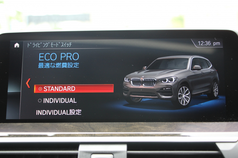 BMW X3 M40d ｾﾚｸﾄP 326馬力 3.0Lﾃﾞｨｰｾﾞﾙﾀｰﾎﾞﾊﾟﾉﾗﾏｻﾝﾙｰﾌ 全席ﾋｰﾀｰ黒革 ﾘｱｼｰﾄ可倒調整 ﾊｰﾏﾝｶｰﾄﾞﾝｻｳﾝﾄﾞindividual21AW 追従ACC HUD 液晶ﾒｰﾀｰ ｽﾃｱﾘﾝｸﾞｻﾎﾟｰﾄ ﾀｯﾁ画面HDDﾅﾋﾞ360度ｶﾒﾗ LEDﾍｯﾄﾞﾗｲﾄ ｵｰﾄﾊｲﾋﾞｰﾑ 専用ﾃﾞﾌ&ﾌﾞﾚｰｷ 2年保証