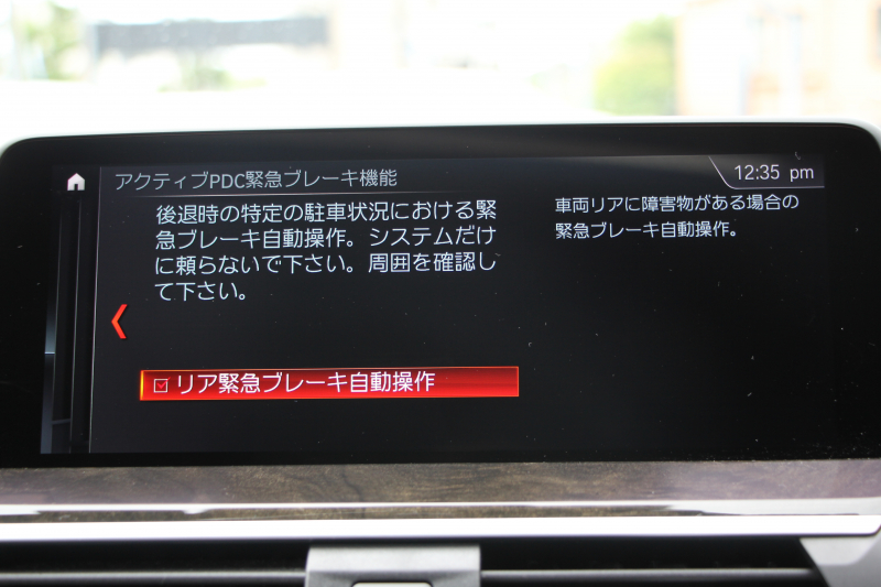 BMW X3 M40d ｾﾚｸﾄP 326馬力 3.0Lﾃﾞｨｰｾﾞﾙﾀｰﾎﾞﾊﾟﾉﾗﾏｻﾝﾙｰﾌ 全席ﾋｰﾀｰ黒革 ﾘｱｼｰﾄ可倒調整 ﾊｰﾏﾝｶｰﾄﾞﾝｻｳﾝﾄﾞindividual21AW 追従ACC HUD 液晶ﾒｰﾀｰ ｽﾃｱﾘﾝｸﾞｻﾎﾟｰﾄ ﾀｯﾁ画面HDDﾅﾋﾞ360度ｶﾒﾗ LEDﾍｯﾄﾞﾗｲﾄ ｵｰﾄﾊｲﾋﾞｰﾑ 専用ﾃﾞﾌ&ﾌﾞﾚｰｷ 2年保証