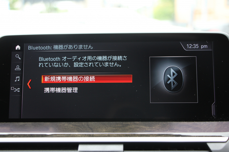 BMW X3 M40d ｾﾚｸﾄP 326馬力 3.0Lﾃﾞｨｰｾﾞﾙﾀｰﾎﾞﾊﾟﾉﾗﾏｻﾝﾙｰﾌ 全席ﾋｰﾀｰ黒革 ﾘｱｼｰﾄ可倒調整 ﾊｰﾏﾝｶｰﾄﾞﾝｻｳﾝﾄﾞindividual21AW 追従ACC HUD 液晶ﾒｰﾀｰ ｽﾃｱﾘﾝｸﾞｻﾎﾟｰﾄ ﾀｯﾁ画面HDDﾅﾋﾞ360度ｶﾒﾗ LEDﾍｯﾄﾞﾗｲﾄ ｵｰﾄﾊｲﾋﾞｰﾑ 専用ﾃﾞﾌ&ﾌﾞﾚｰｷ 2年保証