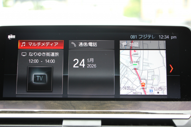 BMW X3 M40d ｾﾚｸﾄP 326馬力 3.0Lﾃﾞｨｰｾﾞﾙﾀｰﾎﾞﾊﾟﾉﾗﾏｻﾝﾙｰﾌ 全席ﾋｰﾀｰ黒革 ﾘｱｼｰﾄ可倒調整 ﾊｰﾏﾝｶｰﾄﾞﾝｻｳﾝﾄﾞindividual21AW 追従ACC HUD 液晶ﾒｰﾀｰ ｽﾃｱﾘﾝｸﾞｻﾎﾟｰﾄ ﾀｯﾁ画面HDDﾅﾋﾞ360度ｶﾒﾗ LEDﾍｯﾄﾞﾗｲﾄ ｵｰﾄﾊｲﾋﾞｰﾑ 専用ﾃﾞﾌ&ﾌﾞﾚｰｷ 2年保証