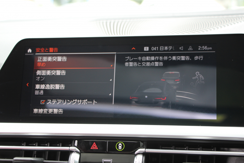 BMW 4シリーズ M440i Xdrive ｸｰﾍﾟｲﾉﾍﾞｰｼｮﾝP 4WD ｻﾝﾙｰﾌ ﾋｰﾀｰ赤革 渋滞ﾊﾝｽﾞｵﾌ ﾊｰﾏﾝｶｰﾄﾞﾝ ﾚｰｻﾞｰﾗｲﾄ ｲﾝﾃﾞｨﾋﾞｼﾞｭｱﾙ19AW 387馬力 直6ﾀｰﾎﾞ追従ACC HUD 360度ｶﾒﾗ 電動ﾄﾗﾝｸ ﾗｲﾌﾞｺｯｸﾋﾟｯﾄ ﾀｯﾁ画面HDDﾅﾋﾞTV ｱｯﾌﾟﾙｶｰﾌﾟﾚｲ 2年保証