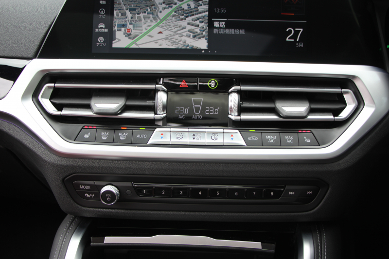BMW 4シリーズ M440i Xdrive ｸｰﾍﾟｲﾉﾍﾞｰｼｮﾝP 4WD ｻﾝﾙｰﾌ ﾋｰﾀｰ赤革 渋滞ﾊﾝｽﾞｵﾌ ﾊｰﾏﾝｶｰﾄﾞﾝ ﾚｰｻﾞｰﾗｲﾄ ｲﾝﾃﾞｨﾋﾞｼﾞｭｱﾙ19AW 387馬力 直6ﾀｰﾎﾞ追従ACC HUD 360度ｶﾒﾗ 電動ﾄﾗﾝｸ ﾗｲﾌﾞｺｯｸﾋﾟｯﾄ ﾀｯﾁ画面HDDﾅﾋﾞTV ｱｯﾌﾟﾙｶｰﾌﾟﾚｲ 2年保証