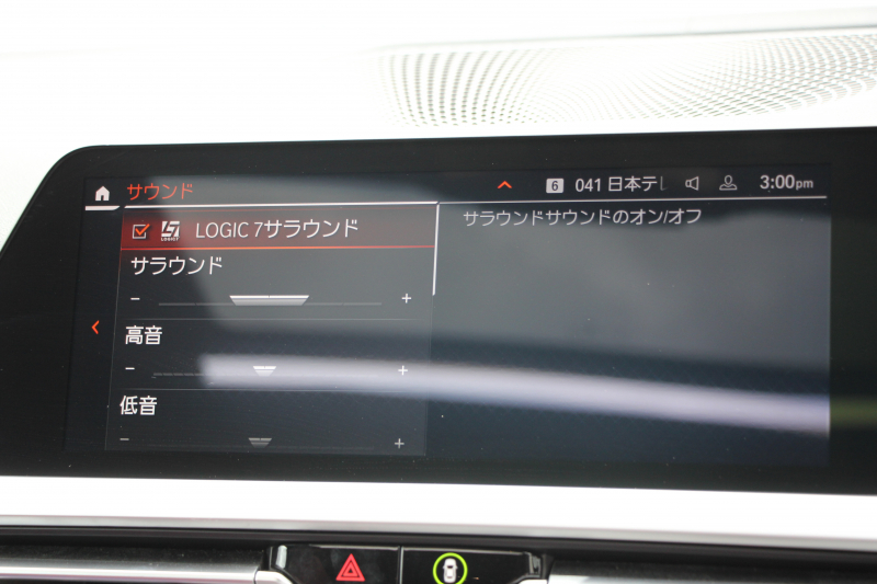 BMW 4シリーズ M440i Xdrive ｸｰﾍﾟｲﾉﾍﾞｰｼｮﾝP 4WD ｻﾝﾙｰﾌ ﾋｰﾀｰ赤革 渋滞ﾊﾝｽﾞｵﾌ ﾊｰﾏﾝｶｰﾄﾞﾝ ﾚｰｻﾞｰﾗｲﾄ ｲﾝﾃﾞｨﾋﾞｼﾞｭｱﾙ19AW 387馬力 直6ﾀｰﾎﾞ追従ACC HUD 360度ｶﾒﾗ 電動ﾄﾗﾝｸ ﾗｲﾌﾞｺｯｸﾋﾟｯﾄ ﾀｯﾁ画面HDDﾅﾋﾞTV ｱｯﾌﾟﾙｶｰﾌﾟﾚｲ 2年保証
