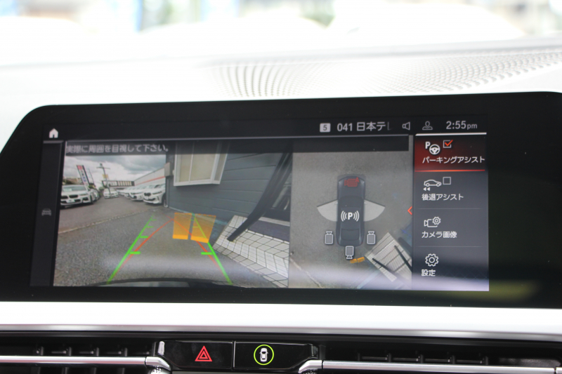 BMW 4シリーズ M440i Xdrive ｸｰﾍﾟｲﾉﾍﾞｰｼｮﾝP 4WD ｻﾝﾙｰﾌ ﾋｰﾀｰ赤革 渋滞ﾊﾝｽﾞｵﾌ ﾊｰﾏﾝｶｰﾄﾞﾝ ﾚｰｻﾞｰﾗｲﾄ ｲﾝﾃﾞｨﾋﾞｼﾞｭｱﾙ19AW 387馬力 直6ﾀｰﾎﾞ追従ACC HUD 360度ｶﾒﾗ 電動ﾄﾗﾝｸ ﾗｲﾌﾞｺｯｸﾋﾟｯﾄ ﾀｯﾁ画面HDDﾅﾋﾞTV ｱｯﾌﾟﾙｶｰﾌﾟﾚｲ 2年保証