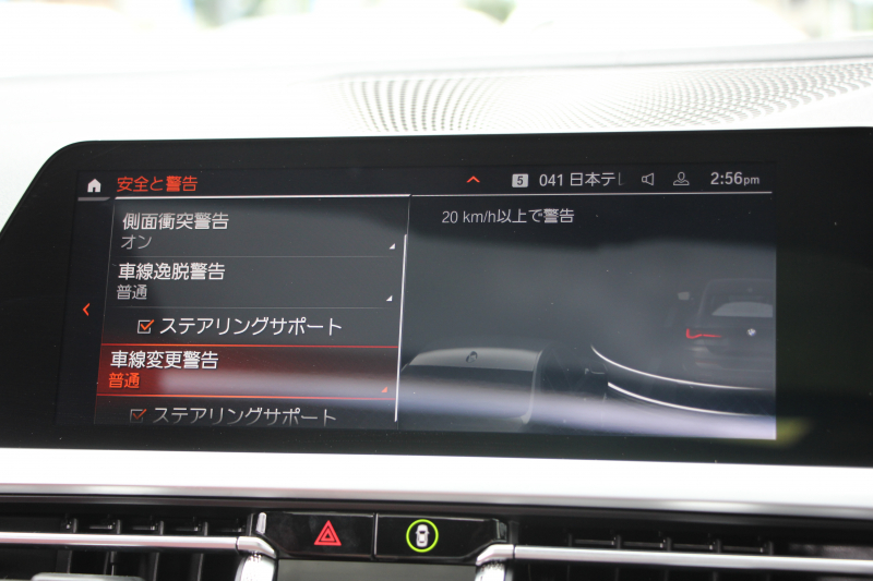 BMW 4シリーズ M440i Xdrive ｸｰﾍﾟｲﾉﾍﾞｰｼｮﾝP 4WD ｻﾝﾙｰﾌ ﾋｰﾀｰ赤革 渋滞ﾊﾝｽﾞｵﾌ ﾊｰﾏﾝｶｰﾄﾞﾝ ﾚｰｻﾞｰﾗｲﾄ ｲﾝﾃﾞｨﾋﾞｼﾞｭｱﾙ19AW 387馬力 直6ﾀｰﾎﾞ追従ACC HUD 360度ｶﾒﾗ 電動ﾄﾗﾝｸ ﾗｲﾌﾞｺｯｸﾋﾟｯﾄ ﾀｯﾁ画面HDDﾅﾋﾞTV ｱｯﾌﾟﾙｶｰﾌﾟﾚｲ 2年保証