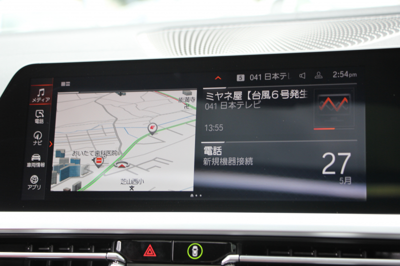 BMW 4シリーズ M440i Xdrive ｸｰﾍﾟｲﾉﾍﾞｰｼｮﾝP 4WD ｻﾝﾙｰﾌ ﾋｰﾀｰ赤革 渋滞ﾊﾝｽﾞｵﾌ ﾊｰﾏﾝｶｰﾄﾞﾝ ﾚｰｻﾞｰﾗｲﾄ ｲﾝﾃﾞｨﾋﾞｼﾞｭｱﾙ19AW 387馬力 直6ﾀｰﾎﾞ追従ACC HUD 360度ｶﾒﾗ 電動ﾄﾗﾝｸ ﾗｲﾌﾞｺｯｸﾋﾟｯﾄ ﾀｯﾁ画面HDDﾅﾋﾞTV ｱｯﾌﾟﾙｶｰﾌﾟﾚｲ 2年保証