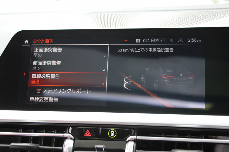 BMW 4シリーズ M440i Xdrive ｸｰﾍﾟｲﾉﾍﾞｰｼｮﾝP 4WD ｻﾝﾙｰﾌ ﾋｰﾀｰ赤革 渋滞ﾊﾝｽﾞｵﾌ ﾊｰﾏﾝｶｰﾄﾞﾝ ﾚｰｻﾞｰﾗｲﾄ ｲﾝﾃﾞｨﾋﾞｼﾞｭｱﾙ19AW 387馬力 直6ﾀｰﾎﾞ追従ACC HUD 360度ｶﾒﾗ 電動ﾄﾗﾝｸ ﾗｲﾌﾞｺｯｸﾋﾟｯﾄ ﾀｯﾁ画面HDDﾅﾋﾞTV ｱｯﾌﾟﾙｶｰﾌﾟﾚｲ 2年保証