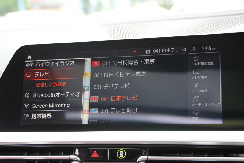 BMW 4シリーズ M440i Xdrive ｸｰﾍﾟｲﾉﾍﾞｰｼｮﾝP 4WD ｻﾝﾙｰﾌ ﾋｰﾀｰ赤革 渋滞ﾊﾝｽﾞｵﾌ ﾊｰﾏﾝｶｰﾄﾞﾝ ﾚｰｻﾞｰﾗｲﾄ ｲﾝﾃﾞｨﾋﾞｼﾞｭｱﾙ19AW 387馬力 直6ﾀｰﾎﾞ追従ACC HUD 360度ｶﾒﾗ 電動ﾄﾗﾝｸ ﾗｲﾌﾞｺｯｸﾋﾟｯﾄ ﾀｯﾁ画面HDDﾅﾋﾞTV ｱｯﾌﾟﾙｶｰﾌﾟﾚｲ 2年保証