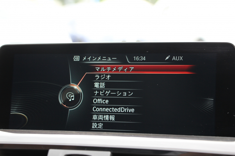 BMW 4シリーズ 420i ｸﾞﾗﾝｸｰﾍﾟｲﾝｽﾀｲﾙ 200台限定車 ﾋｰﾀｰ茶革 追従ACC LEDﾍｯﾄﾞﾗｲﾄ&ﾌｫｸﾞHUD ﾚｰﾝﾁｪﾝｼﾞ警告 ｻﾃﾝｳｲﾝﾄﾞｰﾓｰﾙ 衝突軽減ﾌﾞﾚｰｷ 車線逸脱警告 歩行者警告 ﾌﾙｾｸﾞTV ﾀｯﾁﾊﾟｯﾄﾞ対応HDDﾅﾋﾞ電動ﾄﾗﾝｸ 2年保証