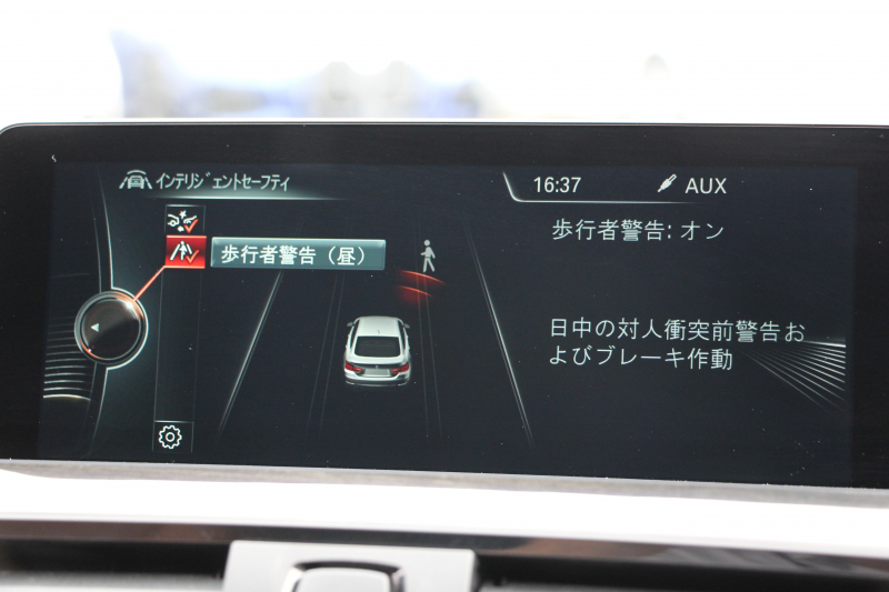 BMW 4シリーズ 420i ｸﾞﾗﾝｸｰﾍﾟｲﾝｽﾀｲﾙ 200台限定車 ﾋｰﾀｰ茶革 追従ACC LEDﾍｯﾄﾞﾗｲﾄ&ﾌｫｸﾞHUD ﾚｰﾝﾁｪﾝｼﾞ警告 ｻﾃﾝｳｲﾝﾄﾞｰﾓｰﾙ 衝突軽減ﾌﾞﾚｰｷ 車線逸脱警告 歩行者警告 ﾌﾙｾｸﾞTV ﾀｯﾁﾊﾟｯﾄﾞ対応HDDﾅﾋﾞ電動ﾄﾗﾝｸ 2年保証