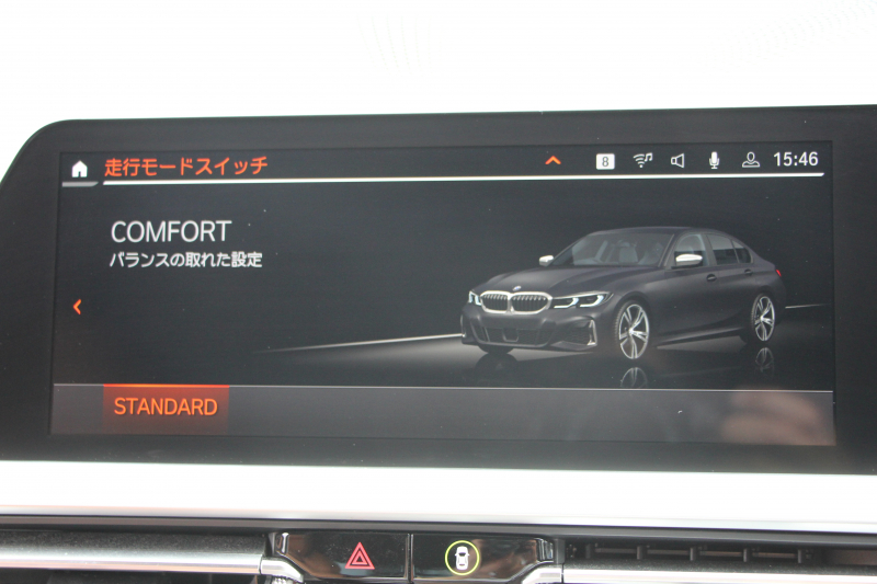 BMW 3シリーズ M340i Xdrive ｲﾉﾍﾞｰｼｮﾝP 4WD 直6ﾀｰﾎﾞ387馬力 ﾋｰﾀｰ茶革 ﾚｰｻﾞｰﾗｲﾄ 渋滞ﾊﾝｽﾞｵﾌ HUD ｼﾞｪｽﾁｬｰC ﾊｰﾏﾝｶｰﾄﾞﾝｻﾗｳﾝﾄﾞｱﾀﾞﾌﾟﾃｨﾌﾞMｻｽ 専用ﾃﾞﾌ 19AW Mｽﾎﾟｰﾂﾌﾞﾚｰｷ BMWﾗｲﾌﾞｺｯｸﾋﾟｯﾄﾞﾊﾟｰｷﾝｸﾞｱｼｽﾄﾌﾟﾗｽ 360度ｶﾒﾗ 2年保証