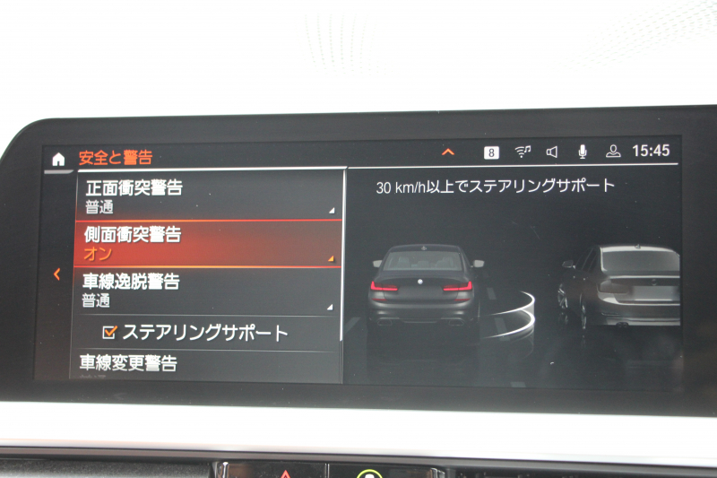 BMW 3シリーズ M340i Xdrive ｲﾉﾍﾞｰｼｮﾝP 4WD 直6ﾀｰﾎﾞ387馬力 ﾋｰﾀｰ茶革 ﾚｰｻﾞｰﾗｲﾄ 渋滞ﾊﾝｽﾞｵﾌ HUD ｼﾞｪｽﾁｬｰC ﾊｰﾏﾝｶｰﾄﾞﾝｻﾗｳﾝﾄﾞｱﾀﾞﾌﾟﾃｨﾌﾞMｻｽ 専用ﾃﾞﾌ 19AW Mｽﾎﾟｰﾂﾌﾞﾚｰｷ BMWﾗｲﾌﾞｺｯｸﾋﾟｯﾄﾞﾊﾟｰｷﾝｸﾞｱｼｽﾄﾌﾟﾗｽ 360度ｶﾒﾗ 2年保証
