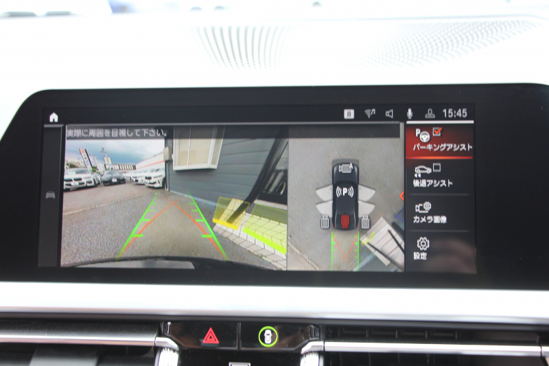 BMW 3シリーズ M340i Xdrive ｲﾉﾍﾞｰｼｮﾝP 4WD 直6ﾀｰﾎﾞ387馬力 ﾋｰﾀｰ茶革 ﾚｰｻﾞｰﾗｲﾄ 渋滞ﾊﾝｽﾞｵﾌ HUD ｼﾞｪｽﾁｬｰC ﾊｰﾏﾝｶｰﾄﾞﾝｻﾗｳﾝﾄﾞｱﾀﾞﾌﾟﾃｨﾌﾞMｻｽ 専用ﾃﾞﾌ 19AW Mｽﾎﾟｰﾂﾌﾞﾚｰｷ BMWﾗｲﾌﾞｺｯｸﾋﾟｯﾄﾞﾊﾟｰｷﾝｸﾞｱｼｽﾄﾌﾟﾗｽ 360度ｶﾒﾗ 2年保証