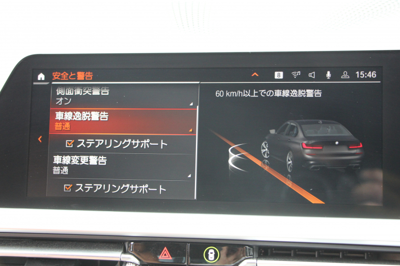 BMW 3シリーズ M340i Xdrive ｲﾉﾍﾞｰｼｮﾝP 4WD 直6ﾀｰﾎﾞ387馬力 ﾋｰﾀｰ茶革 ﾚｰｻﾞｰﾗｲﾄ 渋滞ﾊﾝｽﾞｵﾌ HUD ｼﾞｪｽﾁｬｰC ﾊｰﾏﾝｶｰﾄﾞﾝｻﾗｳﾝﾄﾞｱﾀﾞﾌﾟﾃｨﾌﾞMｻｽ 専用ﾃﾞﾌ 19AW Mｽﾎﾟｰﾂﾌﾞﾚｰｷ BMWﾗｲﾌﾞｺｯｸﾋﾟｯﾄﾞﾊﾟｰｷﾝｸﾞｱｼｽﾄﾌﾟﾗｽ 360度ｶﾒﾗ 2年保証