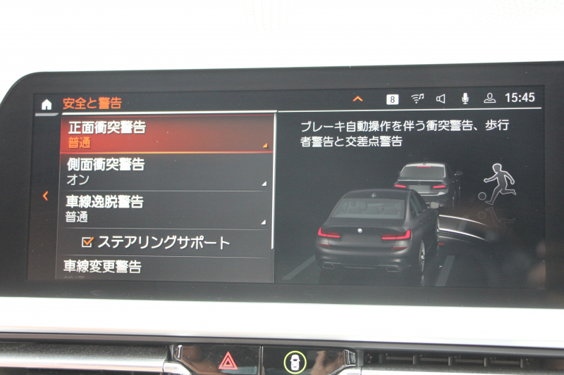 BMW 3シリーズ M340i Xdrive ｲﾉﾍﾞｰｼｮﾝP 4WD 直6ﾀｰﾎﾞ387馬力 ﾋｰﾀｰ茶革 ﾚｰｻﾞｰﾗｲﾄ 渋滞ﾊﾝｽﾞｵﾌ HUD ｼﾞｪｽﾁｬｰC ﾊｰﾏﾝｶｰﾄﾞﾝｻﾗｳﾝﾄﾞｱﾀﾞﾌﾟﾃｨﾌﾞMｻｽ 専用ﾃﾞﾌ 19AW Mｽﾎﾟｰﾂﾌﾞﾚｰｷ BMWﾗｲﾌﾞｺｯｸﾋﾟｯﾄﾞﾊﾟｰｷﾝｸﾞｱｼｽﾄﾌﾟﾗｽ 360度ｶﾒﾗ 2年保証