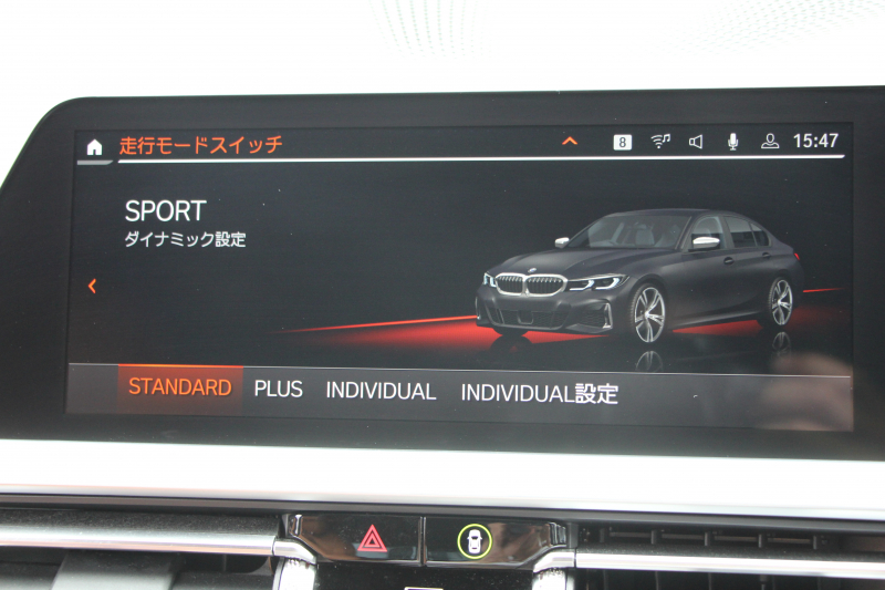 BMW 3シリーズ M340i Xdrive ｲﾉﾍﾞｰｼｮﾝP 4WD 直6ﾀｰﾎﾞ387馬力 ﾋｰﾀｰ茶革 ﾚｰｻﾞｰﾗｲﾄ 渋滞ﾊﾝｽﾞｵﾌ HUD ｼﾞｪｽﾁｬｰC ﾊｰﾏﾝｶｰﾄﾞﾝｻﾗｳﾝﾄﾞｱﾀﾞﾌﾟﾃｨﾌﾞMｻｽ 専用ﾃﾞﾌ 19AW Mｽﾎﾟｰﾂﾌﾞﾚｰｷ BMWﾗｲﾌﾞｺｯｸﾋﾟｯﾄﾞﾊﾟｰｷﾝｸﾞｱｼｽﾄﾌﾟﾗｽ 360度ｶﾒﾗ 2年保証