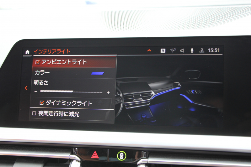 BMW 3シリーズ M340i Xdrive ｲﾉﾍﾞｰｼｮﾝP 4WD 直6ﾀｰﾎﾞ387馬力 ﾋｰﾀｰ茶革 ﾚｰｻﾞｰﾗｲﾄ 渋滞ﾊﾝｽﾞｵﾌ HUD ｼﾞｪｽﾁｬｰC ﾊｰﾏﾝｶｰﾄﾞﾝｻﾗｳﾝﾄﾞｱﾀﾞﾌﾟﾃｨﾌﾞMｻｽ 専用ﾃﾞﾌ 19AW Mｽﾎﾟｰﾂﾌﾞﾚｰｷ BMWﾗｲﾌﾞｺｯｸﾋﾟｯﾄﾞﾊﾟｰｷﾝｸﾞｱｼｽﾄﾌﾟﾗｽ 360度ｶﾒﾗ 2年保証