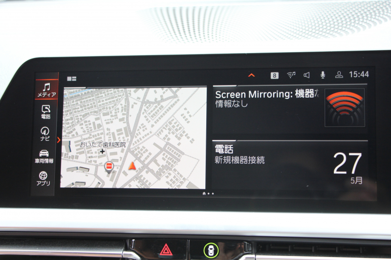BMW 3シリーズ M340i Xdrive ｲﾉﾍﾞｰｼｮﾝP 4WD 直6ﾀｰﾎﾞ387馬力 ﾋｰﾀｰ茶革 ﾚｰｻﾞｰﾗｲﾄ 渋滞ﾊﾝｽﾞｵﾌ HUD ｼﾞｪｽﾁｬｰC ﾊｰﾏﾝｶｰﾄﾞﾝｻﾗｳﾝﾄﾞｱﾀﾞﾌﾟﾃｨﾌﾞMｻｽ 専用ﾃﾞﾌ 19AW Mｽﾎﾟｰﾂﾌﾞﾚｰｷ BMWﾗｲﾌﾞｺｯｸﾋﾟｯﾄﾞﾊﾟｰｷﾝｸﾞｱｼｽﾄﾌﾟﾗｽ 360度ｶﾒﾗ 2年保証