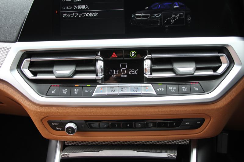 BMW 3シリーズ M340i Xdrive ｲﾉﾍﾞｰｼｮﾝP 4WD 直6ﾀｰﾎﾞ387馬力 ﾋｰﾀｰ茶革 ﾚｰｻﾞｰﾗｲﾄ 渋滞ﾊﾝｽﾞｵﾌ HUD ｼﾞｪｽﾁｬｰC ﾊｰﾏﾝｶｰﾄﾞﾝｻﾗｳﾝﾄﾞｱﾀﾞﾌﾟﾃｨﾌﾞMｻｽ 専用ﾃﾞﾌ 19AW Mｽﾎﾟｰﾂﾌﾞﾚｰｷ BMWﾗｲﾌﾞｺｯｸﾋﾟｯﾄﾞﾊﾟｰｷﾝｸﾞｱｼｽﾄﾌﾟﾗｽ 360度ｶﾒﾗ 2年保証