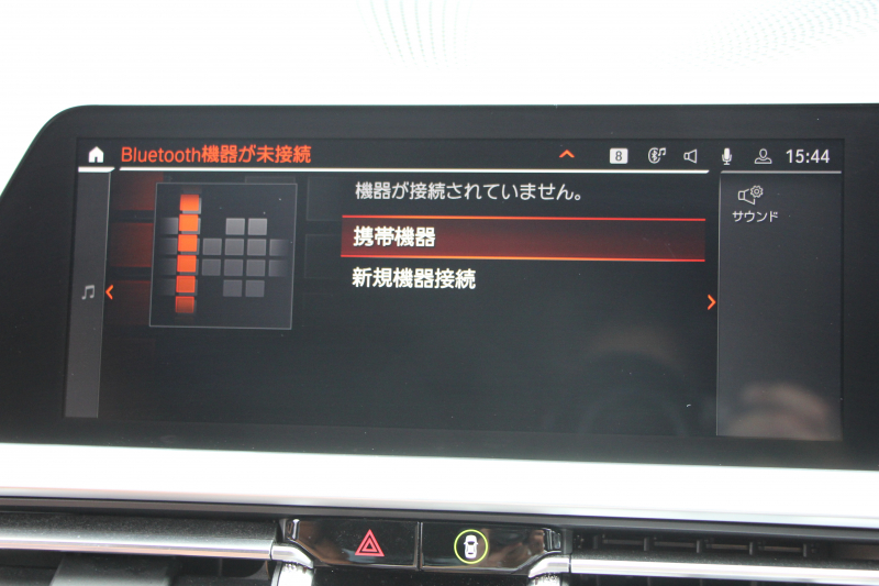BMW 3シリーズ M340i Xdrive ｲﾉﾍﾞｰｼｮﾝP 4WD 直6ﾀｰﾎﾞ387馬力 ﾋｰﾀｰ茶革 ﾚｰｻﾞｰﾗｲﾄ 渋滞ﾊﾝｽﾞｵﾌ HUD ｼﾞｪｽﾁｬｰC ﾊｰﾏﾝｶｰﾄﾞﾝｻﾗｳﾝﾄﾞｱﾀﾞﾌﾟﾃｨﾌﾞMｻｽ 専用ﾃﾞﾌ 19AW Mｽﾎﾟｰﾂﾌﾞﾚｰｷ BMWﾗｲﾌﾞｺｯｸﾋﾟｯﾄﾞﾊﾟｰｷﾝｸﾞｱｼｽﾄﾌﾟﾗｽ 360度ｶﾒﾗ 2年保証