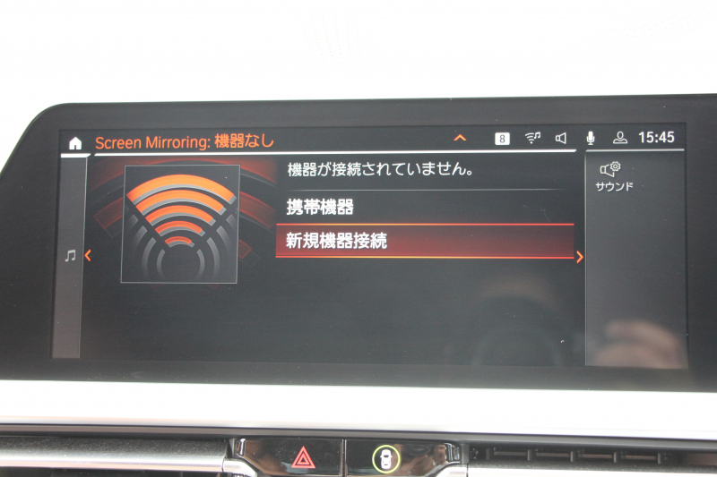 BMW 3シリーズ M340i Xdrive ｲﾉﾍﾞｰｼｮﾝP 4WD 直6ﾀｰﾎﾞ387馬力 ﾋｰﾀｰ茶革 ﾚｰｻﾞｰﾗｲﾄ 渋滞ﾊﾝｽﾞｵﾌ HUD ｼﾞｪｽﾁｬｰC ﾊｰﾏﾝｶｰﾄﾞﾝｻﾗｳﾝﾄﾞｱﾀﾞﾌﾟﾃｨﾌﾞMｻｽ 専用ﾃﾞﾌ 19AW Mｽﾎﾟｰﾂﾌﾞﾚｰｷ BMWﾗｲﾌﾞｺｯｸﾋﾟｯﾄﾞﾊﾟｰｷﾝｸﾞｱｼｽﾄﾌﾟﾗｽ 360度ｶﾒﾗ 2年保証