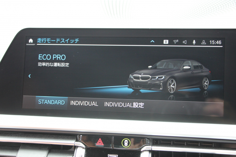 BMW 3シリーズ M340i Xdrive ｲﾉﾍﾞｰｼｮﾝP 4WD 直6ﾀｰﾎﾞ387馬力 ﾋｰﾀｰ茶革 ﾚｰｻﾞｰﾗｲﾄ 渋滞ﾊﾝｽﾞｵﾌ HUD ｼﾞｪｽﾁｬｰC ﾊｰﾏﾝｶｰﾄﾞﾝｻﾗｳﾝﾄﾞｱﾀﾞﾌﾟﾃｨﾌﾞMｻｽ 専用ﾃﾞﾌ 19AW Mｽﾎﾟｰﾂﾌﾞﾚｰｷ BMWﾗｲﾌﾞｺｯｸﾋﾟｯﾄﾞﾊﾟｰｷﾝｸﾞｱｼｽﾄﾌﾟﾗｽ 360度ｶﾒﾗ 2年保証