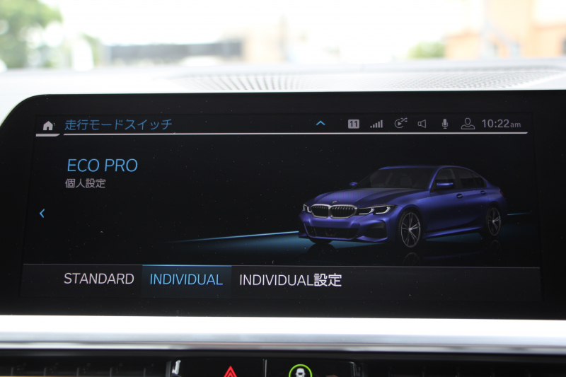 BMW 3シリーズ 320i Mｽﾎﾟｰﾂ ﾃﾞﾋﾞｭｰP ｺﾝﾌｫｰﾄP ﾋｰﾀｰ黒革 専用ﾌﾞﾙｰｽﾃｯﾁ 19AW 追従ACC 渋滞ﾊﾝｽﾞｵﾌ LEDﾍｯﾄﾞﾗｲﾄ ｵｰﾄﾊｲﾋﾞｰﾑ ﾀｯﾁ画面HDDﾅﾋﾞｱｯﾌﾟﾙｶｰﾌﾟﾚｲ Pｱｼｽﾄ 電動ﾄﾗﾝｸ ｽﾏｰﾄｷｰ 専用ｴｱﾛ ﾌﾞﾗｯｸｷﾄﾞﾆｰｸﾞﾘﾙ 2年保証